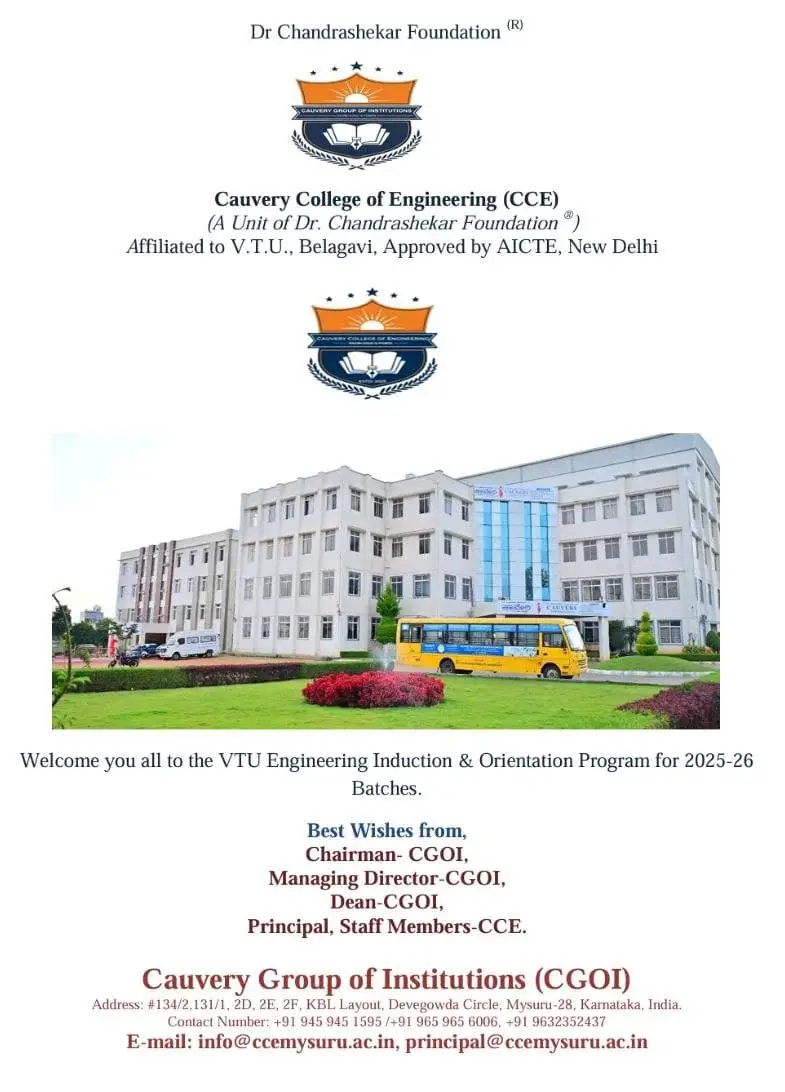 Cauvery College of Engineering campus photo 1