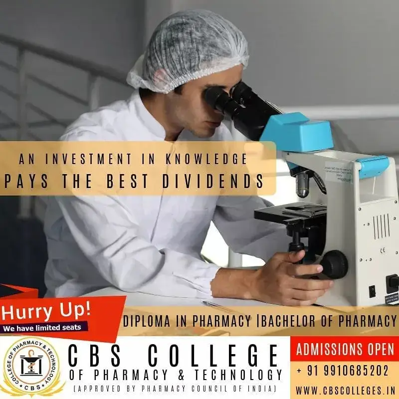 CBS College of Pharmacy and Technology: campus photo 1