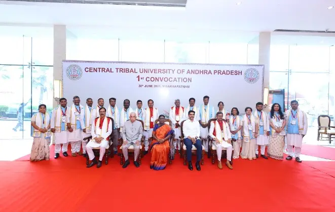 Central Tribal University: campus photo 3