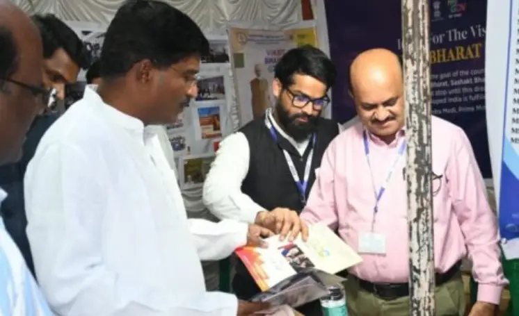 Central University of Andhra Pradesh: campus photo 6