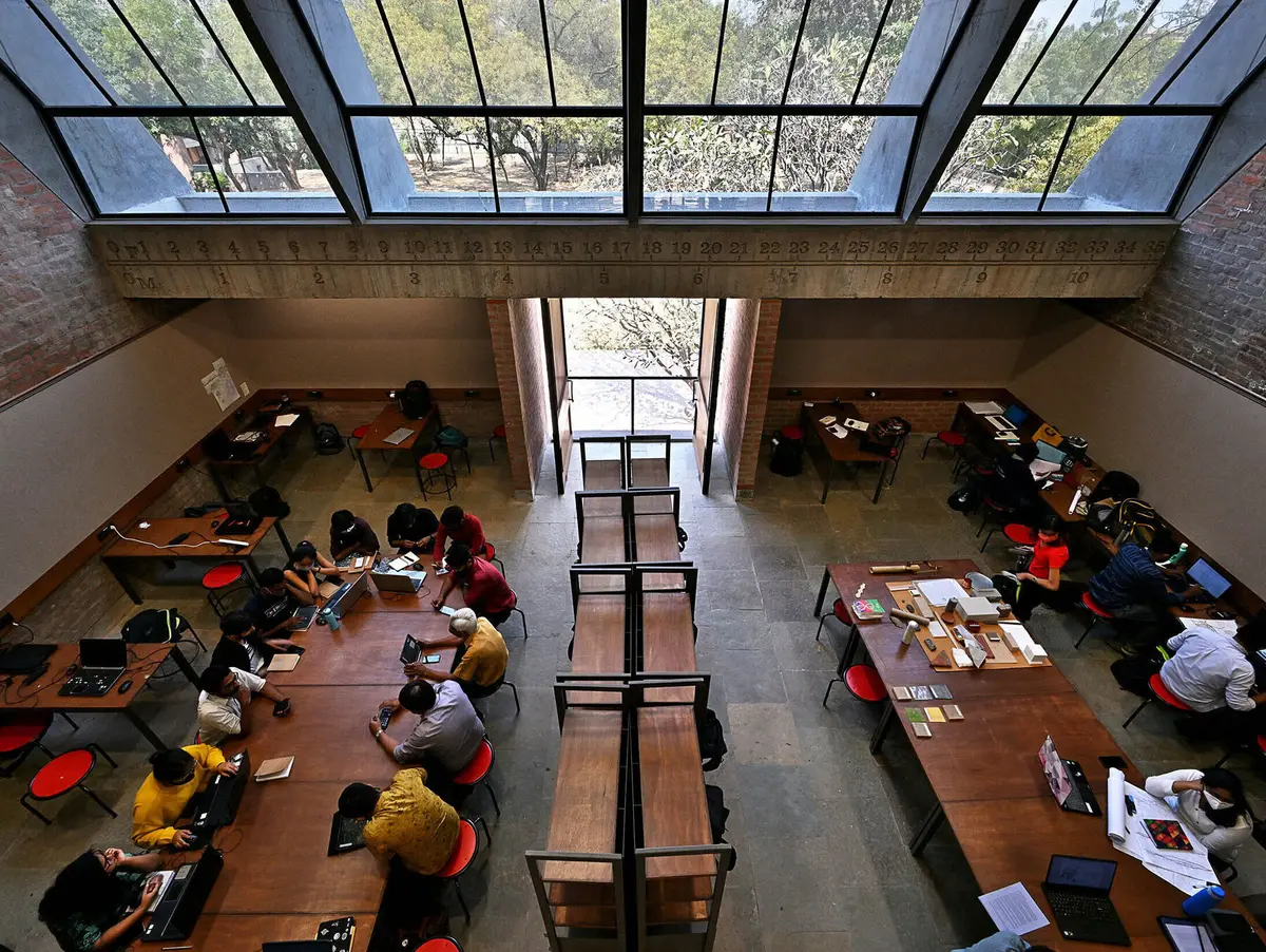 CEPT campus photo 1