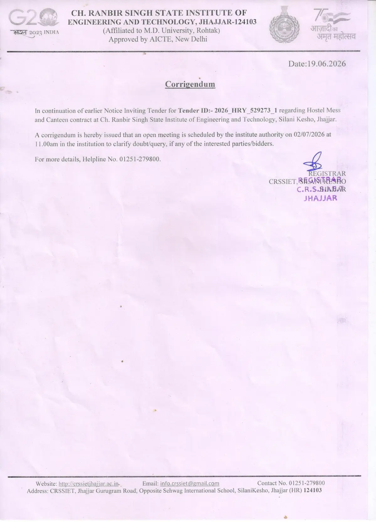 Ch. Ranbir Singh State Institute of Engineering and Technology: campus photo 2