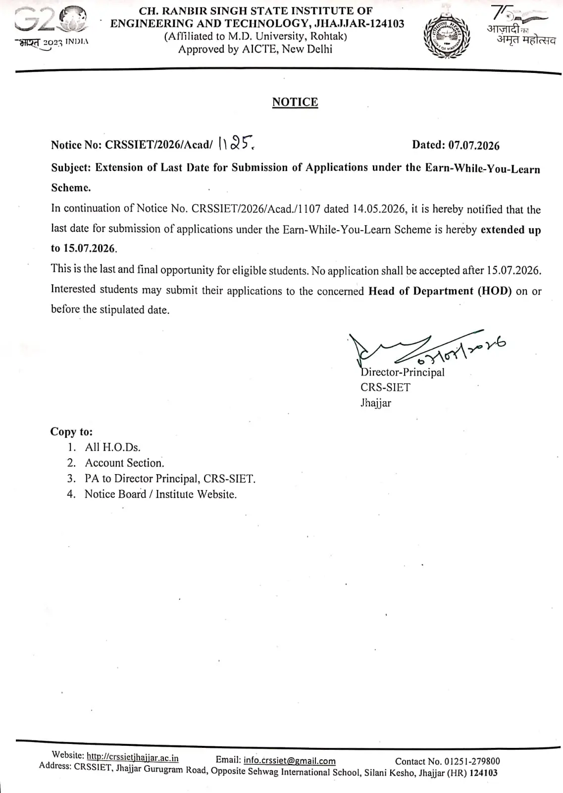 Ch. Ranbir Singh State Institute of Engineering and Technology: campus photo 4