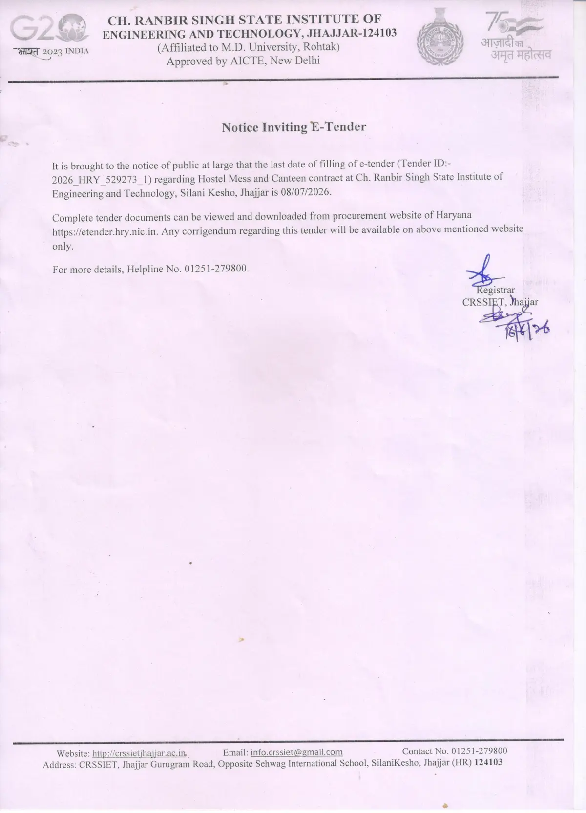 Ch. Ranbir Singh State Institute of Engineering and Technology: campus photo 1