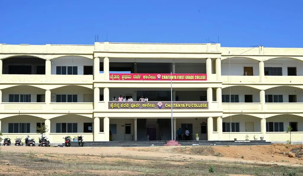 Chaitanya First Grade College Chitradurga: campus photo 6