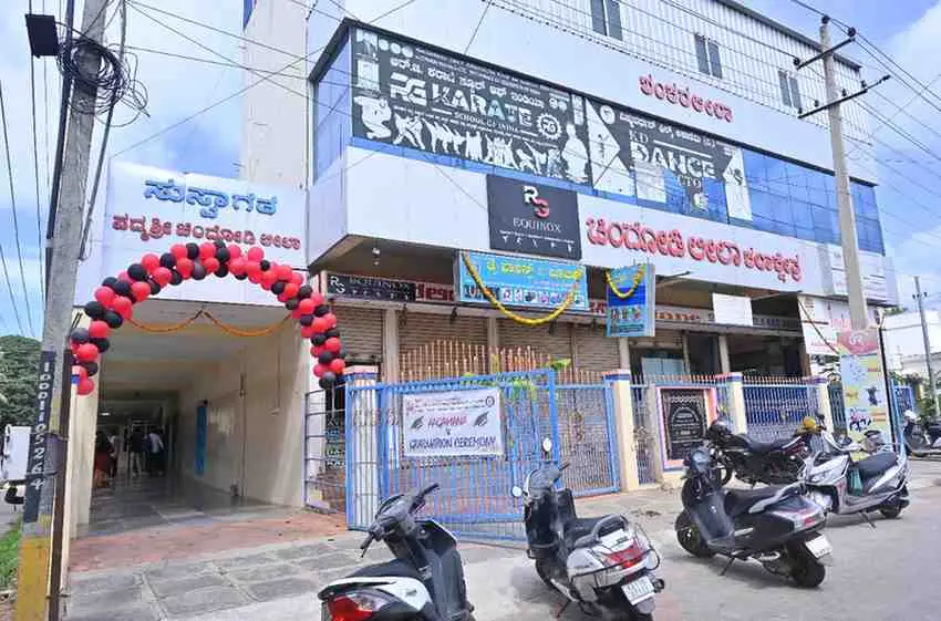 Chaitanya Hitech Institute of Commerce Management and Science Davanagere campus photo 1