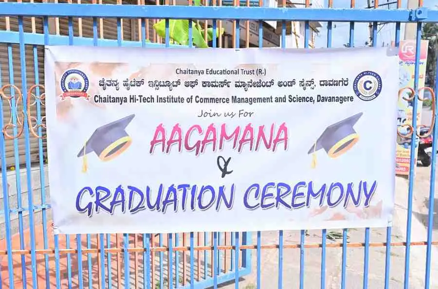 Chaitanya Hitech Institute of Commerce Management and Science Davanagere campus photo 2