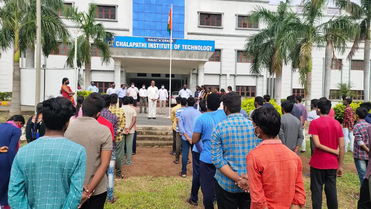 Chalapathi Institute of Technology: campus photo 8