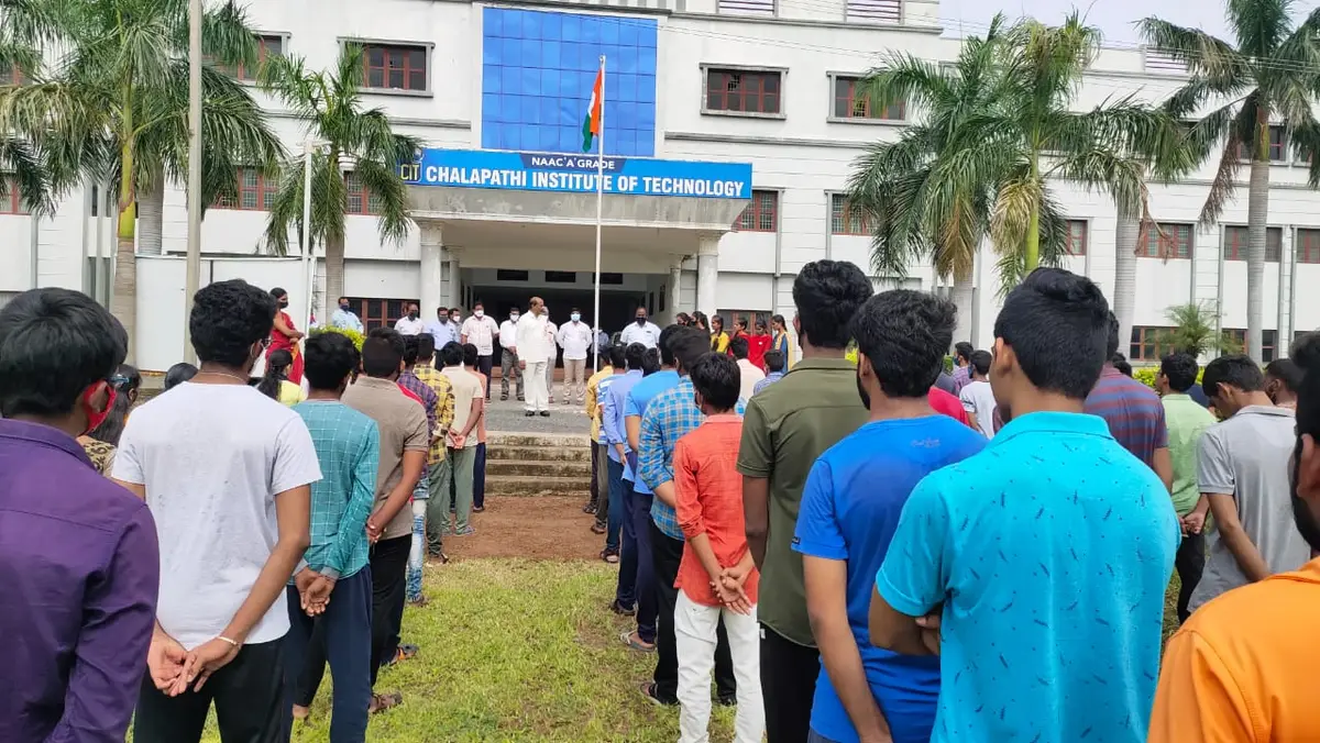 Chalapathi Institute of Technology: campus photo 7