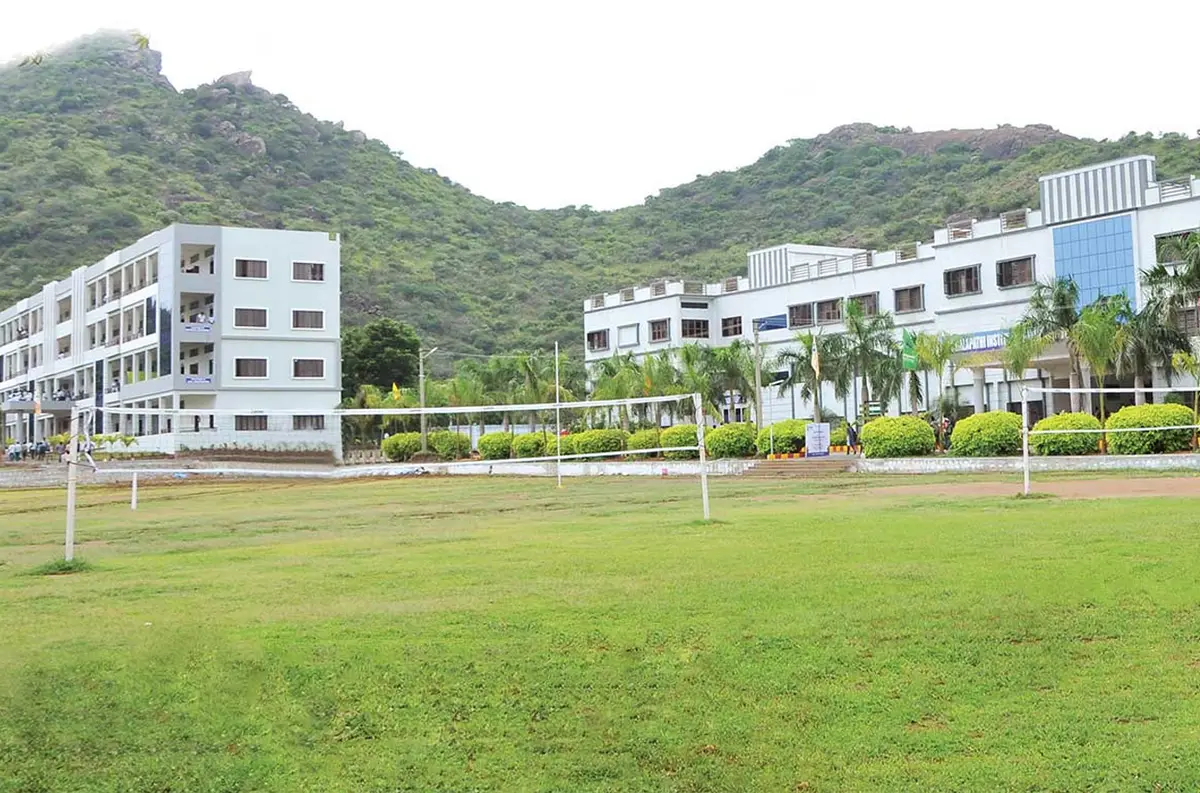 Chalapathi Institute of Technology: campus photo 1