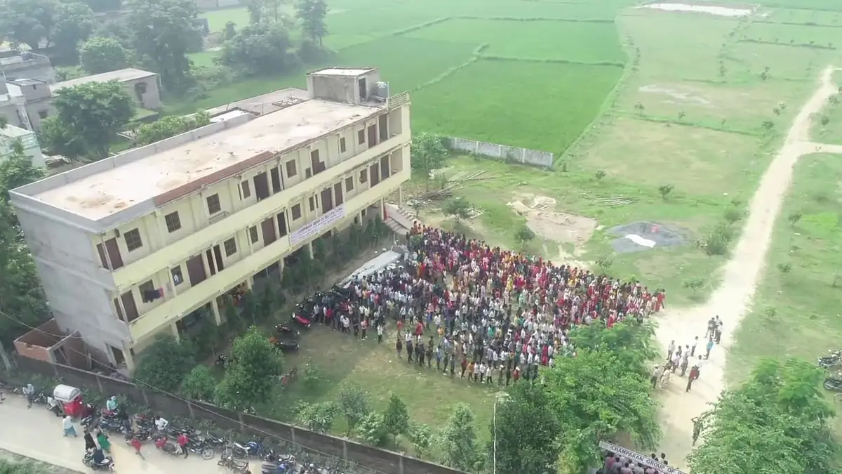 Champaran Group of Institutions: campus photo 5