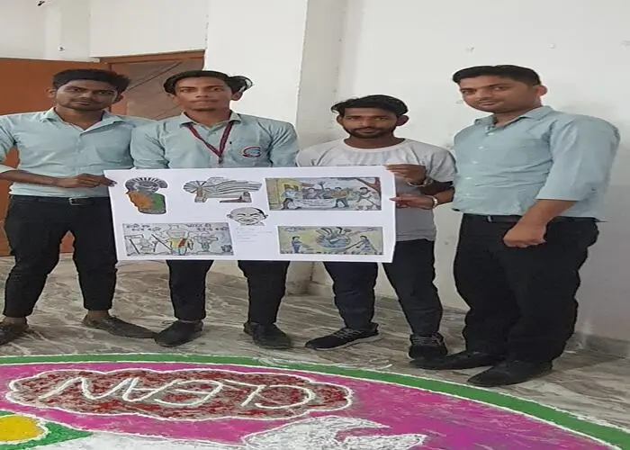 Chanakya Institute of Management and Higher Studies campus photo 7