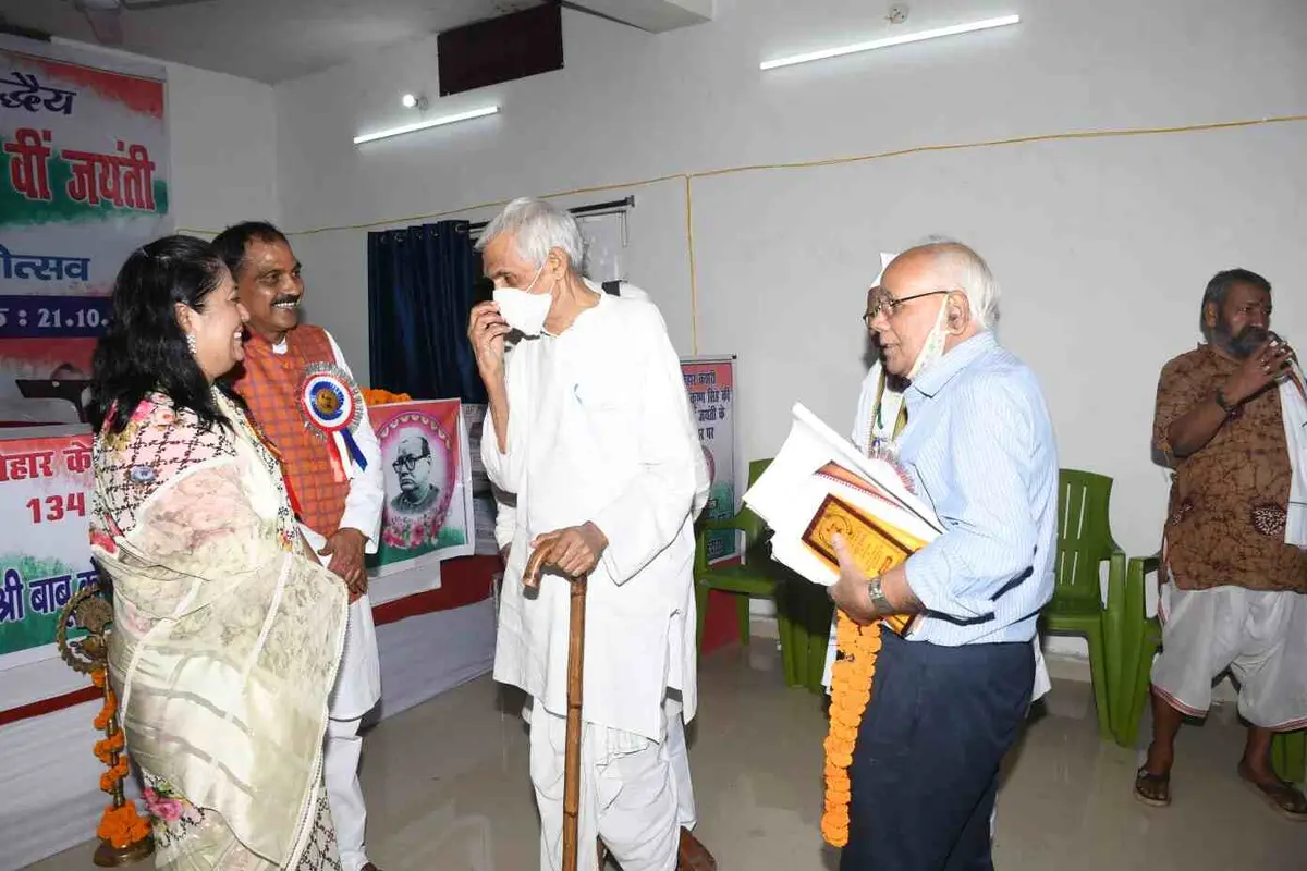 Chanakya Institute of Management and Higher Studies campus photo 8