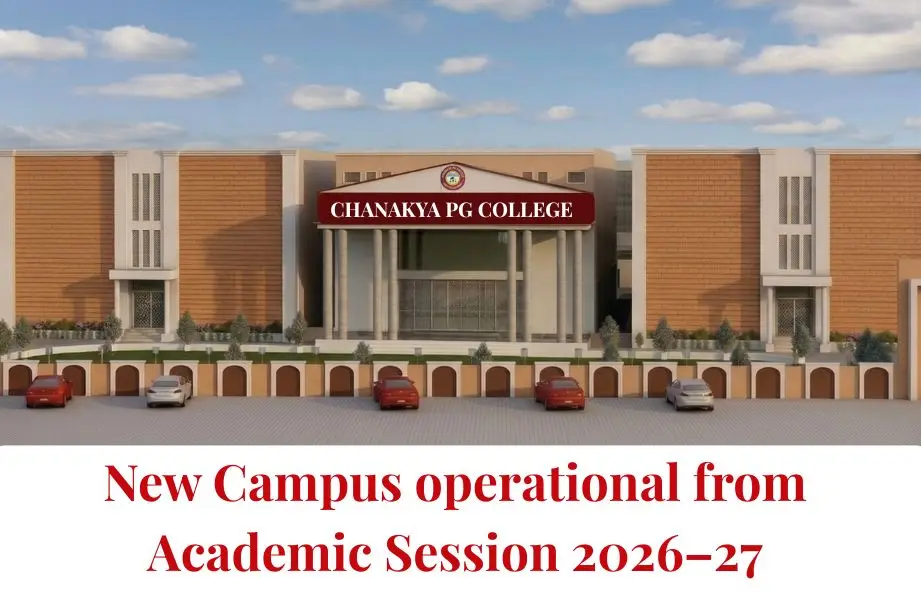 Chanakya Law College campus photo 1
