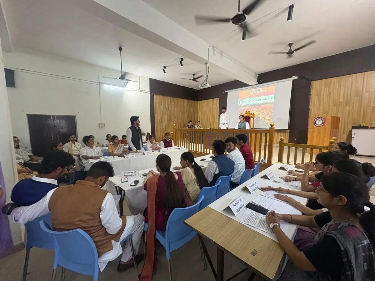Chanakya Law College campus photo 3