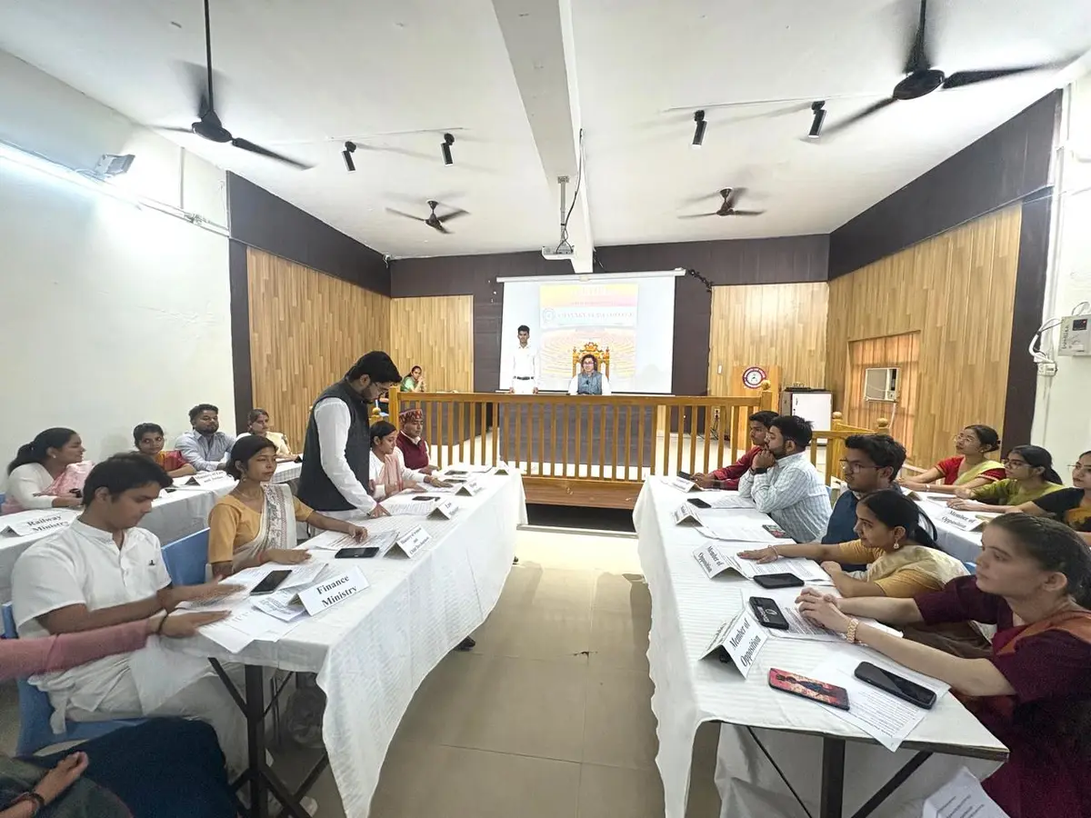 Chanakya Law College campus photo 2