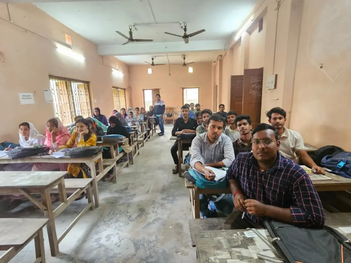 Chanchal College: campus photo 2