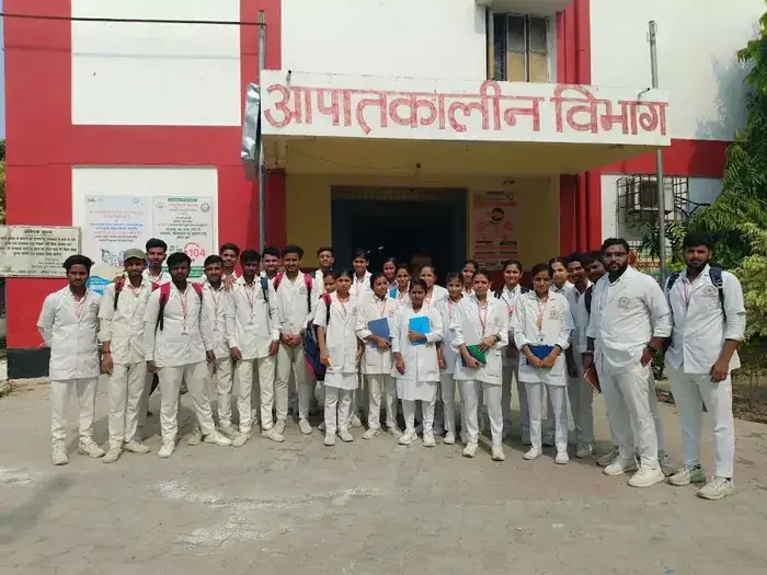 Chanchal Suman Nursing College: campus photo 7