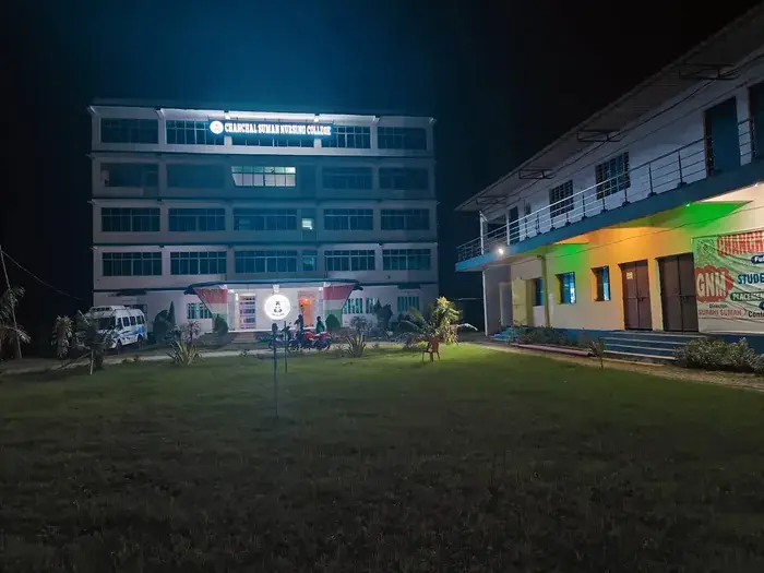 Chanchal Suman Nursing College: campus photo 1