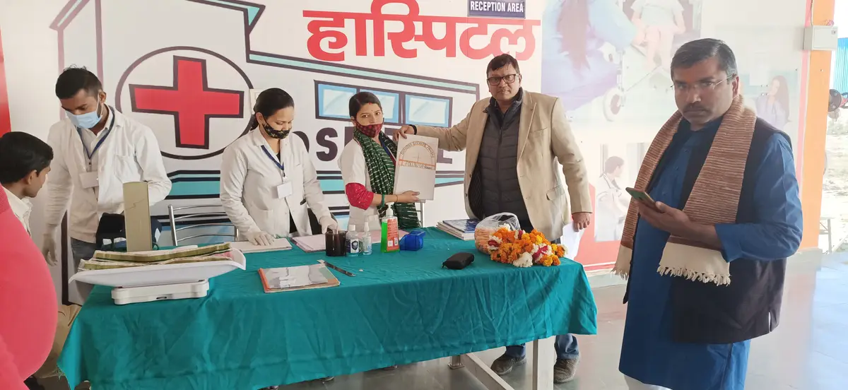 Chandra Shekhar Pandey Hospital and Nursing College: campus photo 3