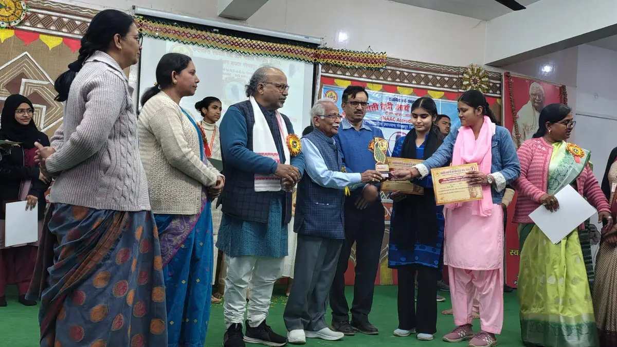 Chandrakanti Ramawati Devi Arya Mahila P.G. College: campus photo 7