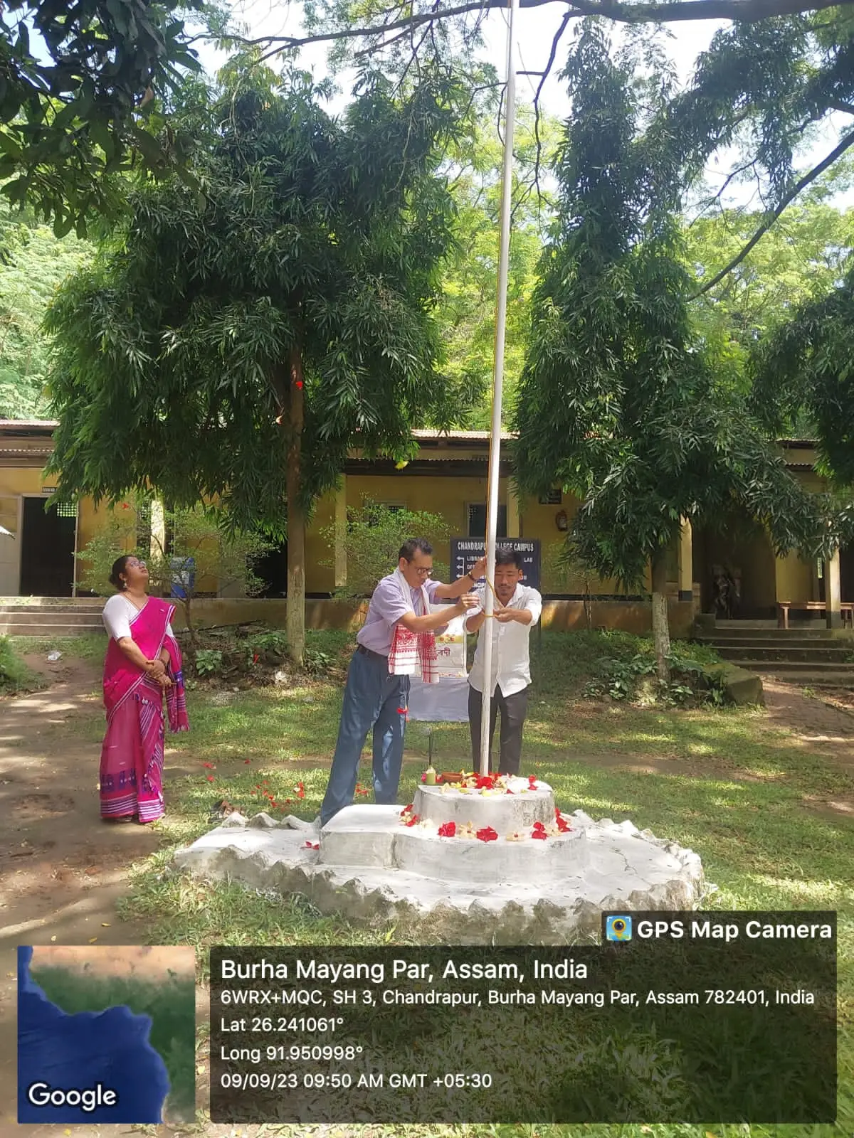Chandrapur College: campus photo 2
