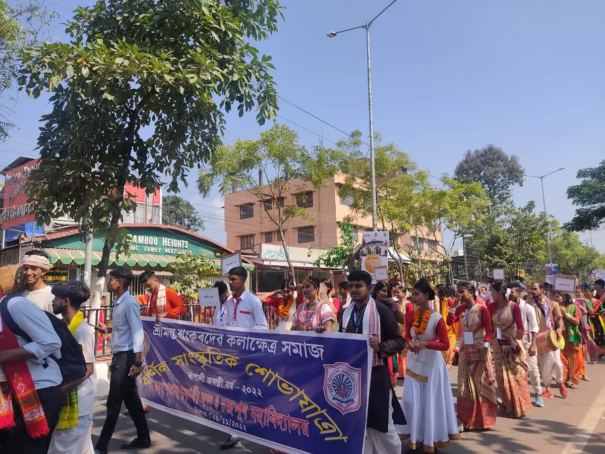 Chandrapur College: campus photo 8