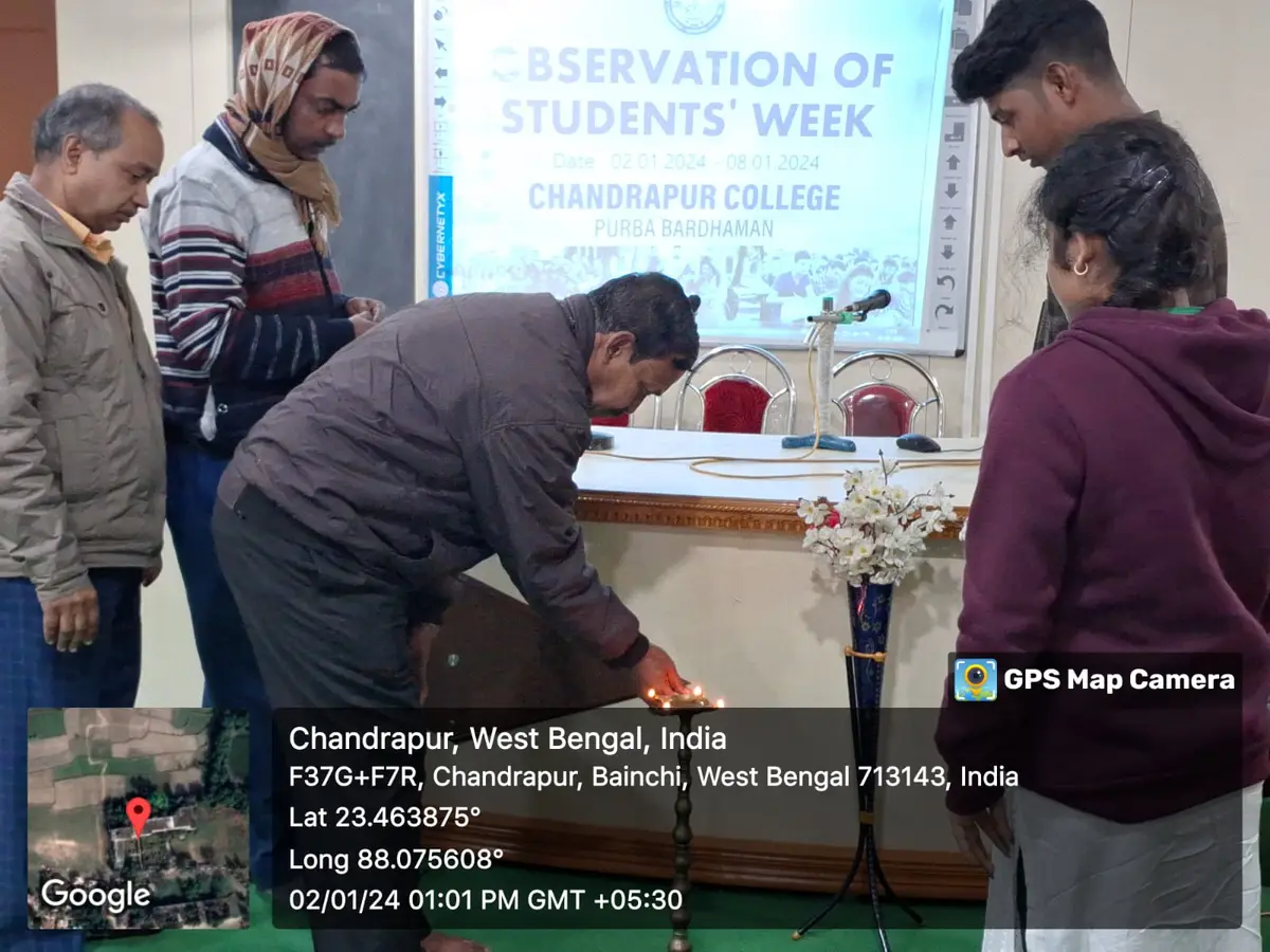 Chandrapur College: campus photo 1