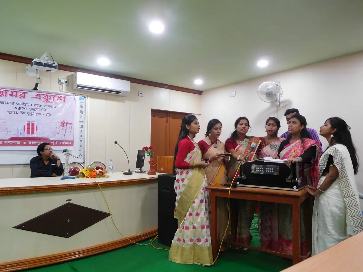 Chandrapur College: campus photo 7