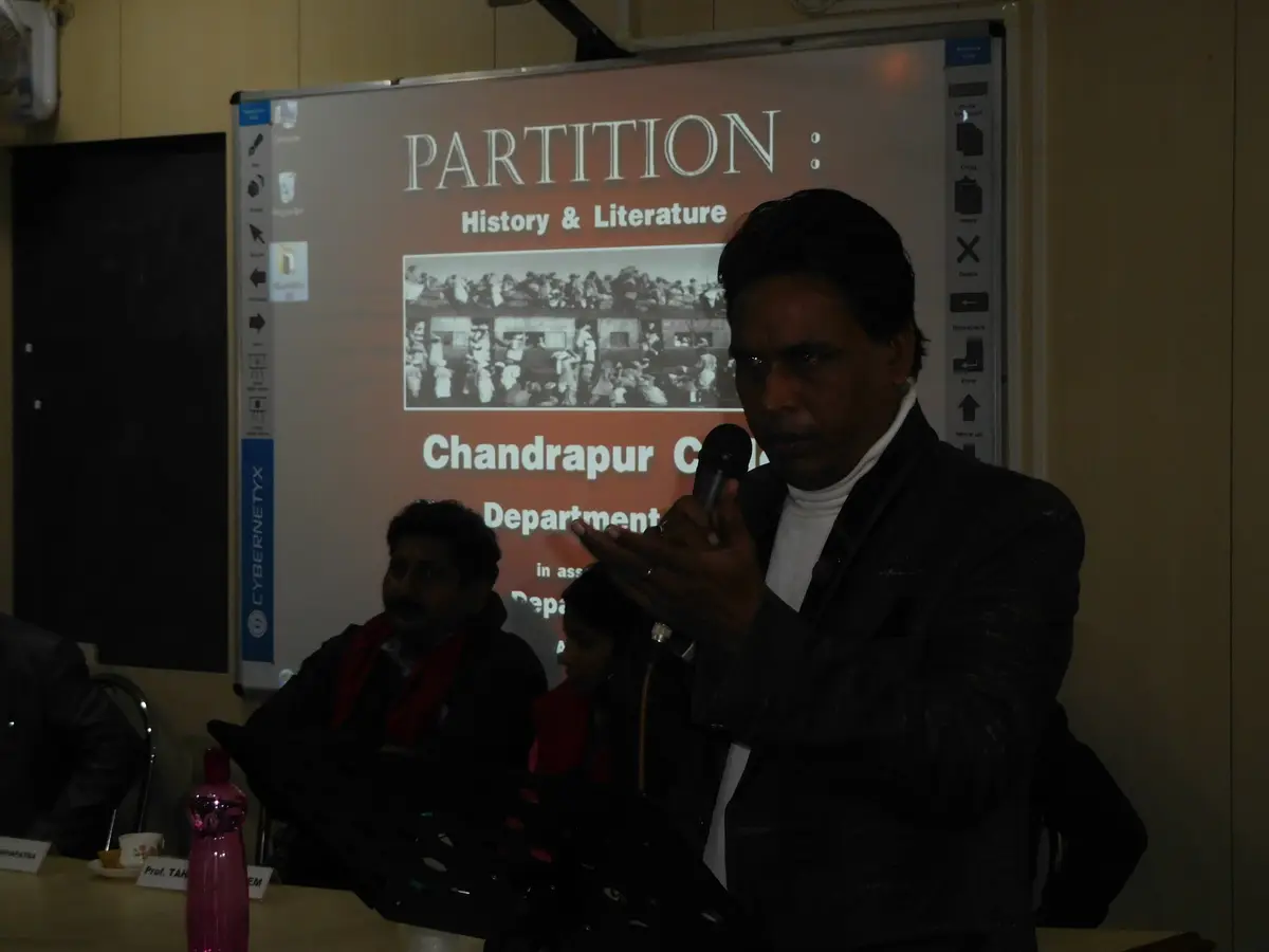 Chandrapur College: campus photo 4