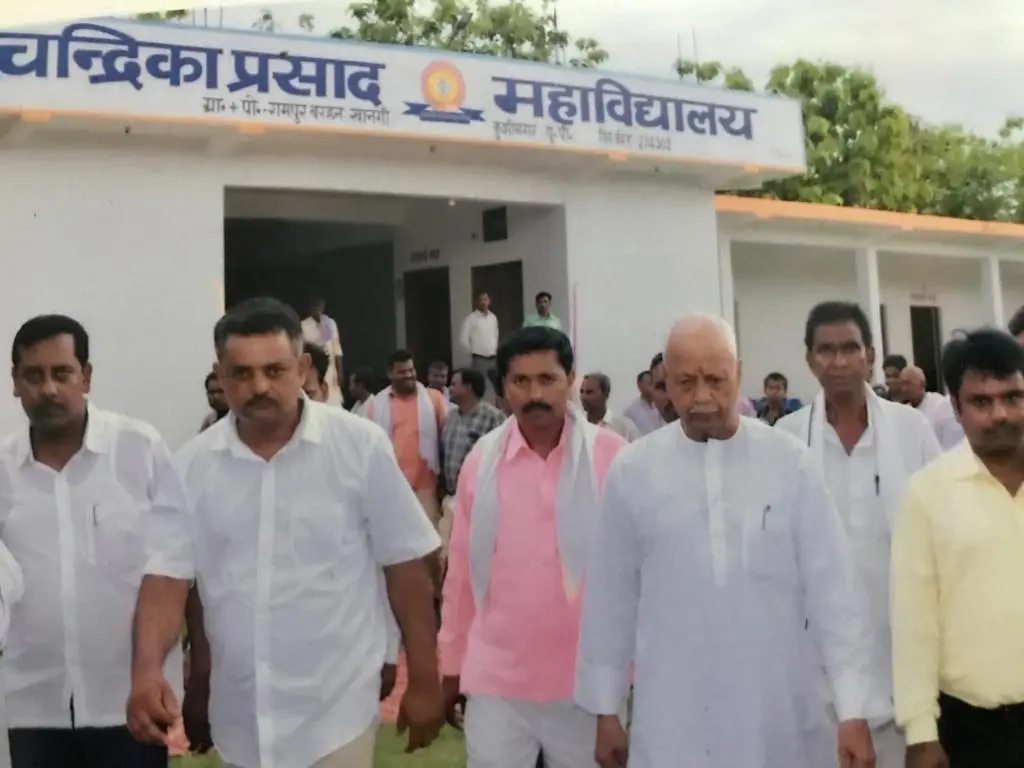 Chandrika Prasad Mahavidyalay: campus photo 5
