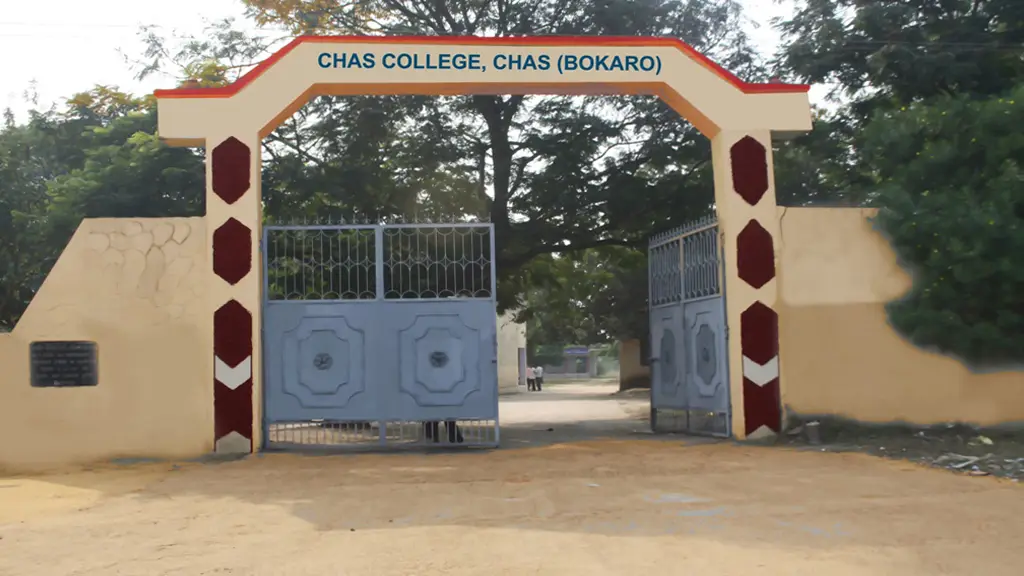 Chas College: campus photo 1