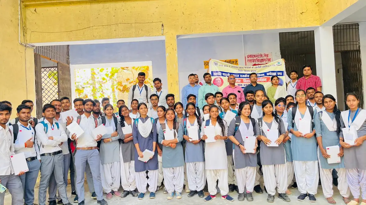Chatrapati Sahuji Maharaj Govt. Polytechnic Ambedkar Nagar: campus photo 3