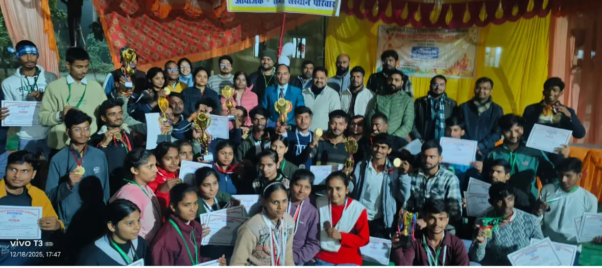 Chatrapati Sahuji Maharaj Govt. Polytechnic Ambedkar Nagar: campus photo 1