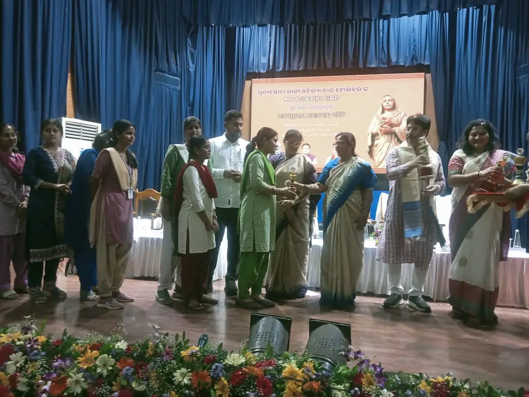 Chatrapur Women's College: campus photo 4
