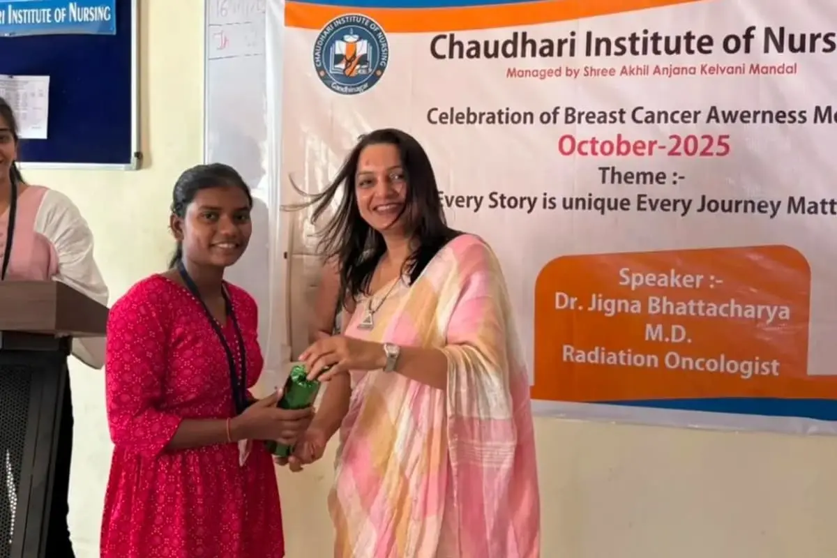 Chaudhari Institute of Nursing campus photo 3