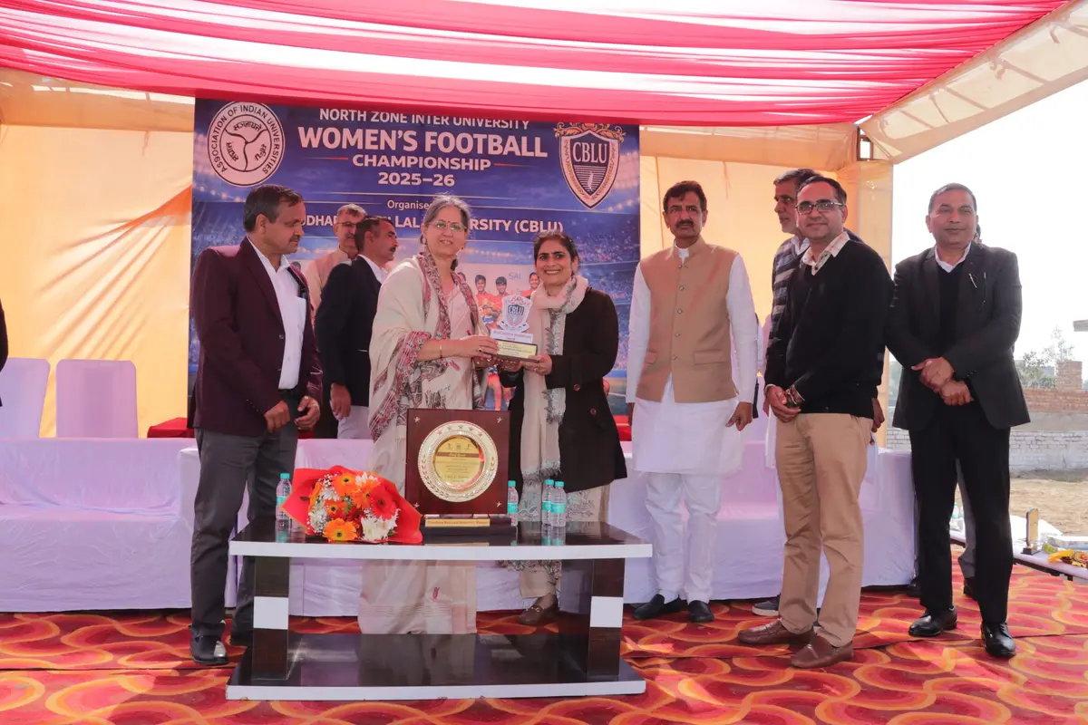 Chaudhary Bansi Lal University: campus photo 3