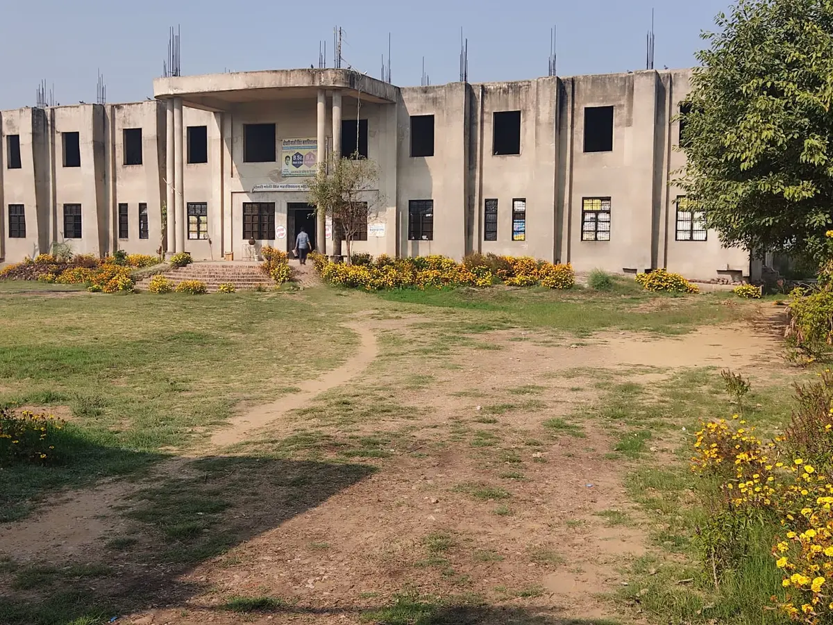 Chaudhary Goli Singh College: campus photo 2