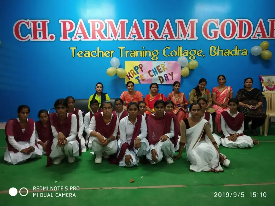 Chaudhary Parmaram Godara Shikshak Prashikshan College Bhadra: campus photo 2