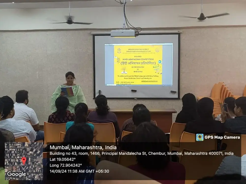 Chembur Karnataka College of Law campus photo 2