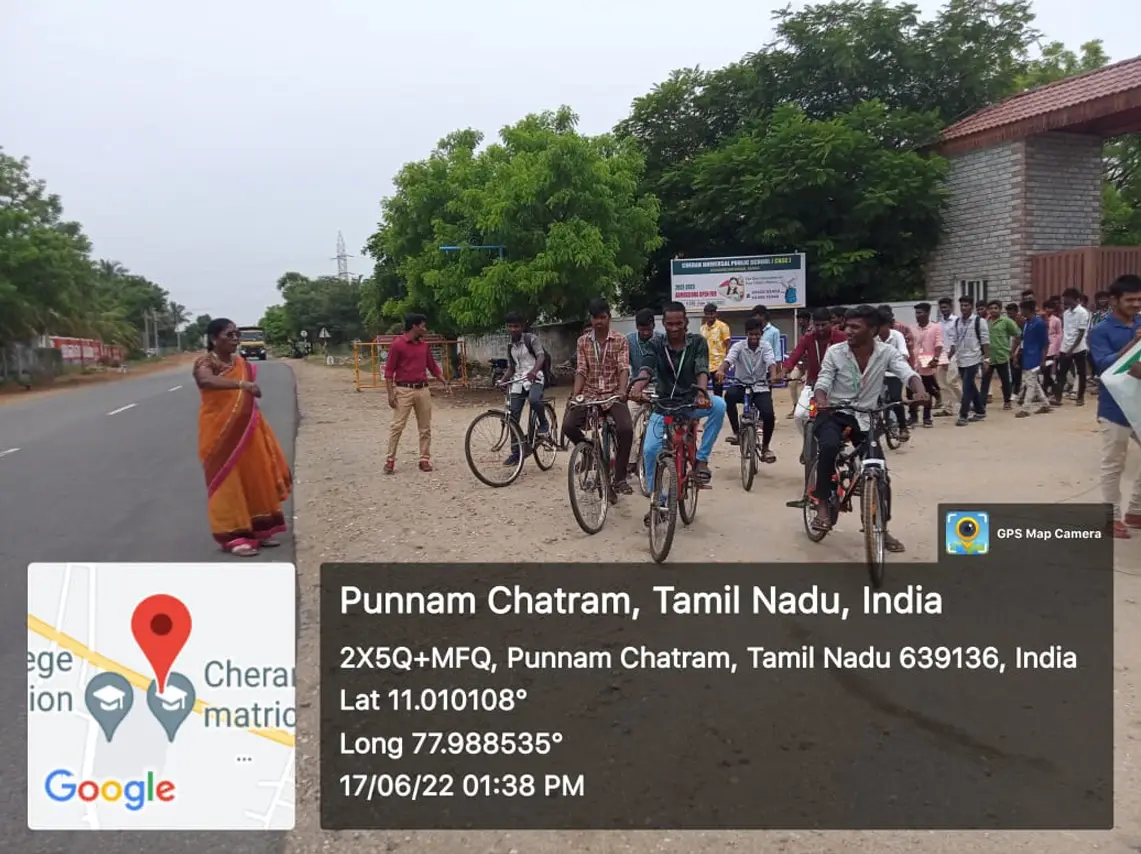 Cheran College of Physical Education: campus photo 5