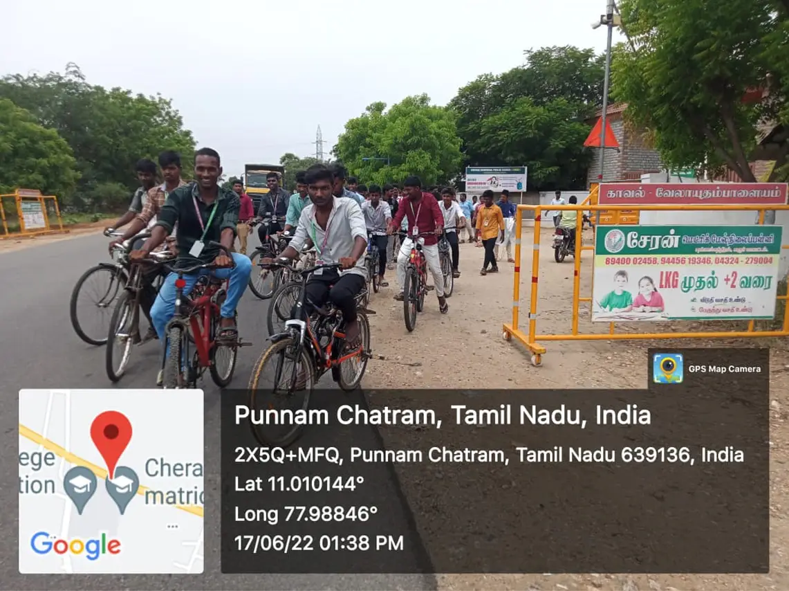 Cheran College of Physical Education: campus photo 4