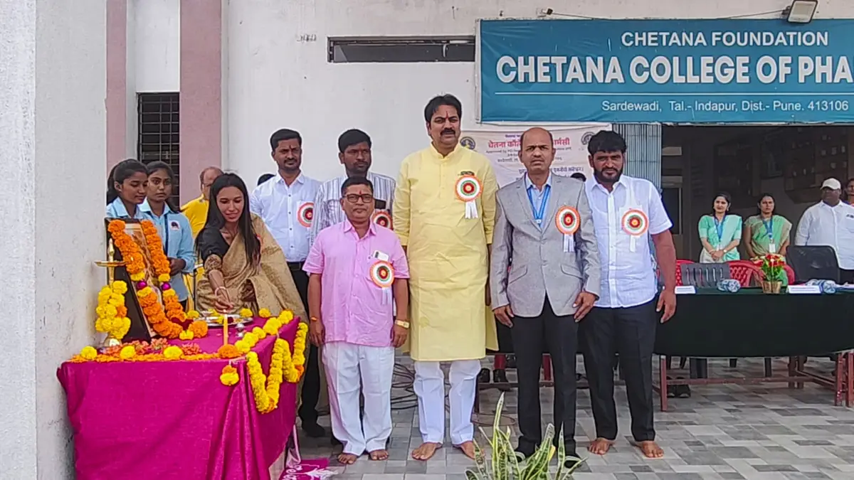 Chetana Foundation Chetana College of Pharmacy: campus photo 3