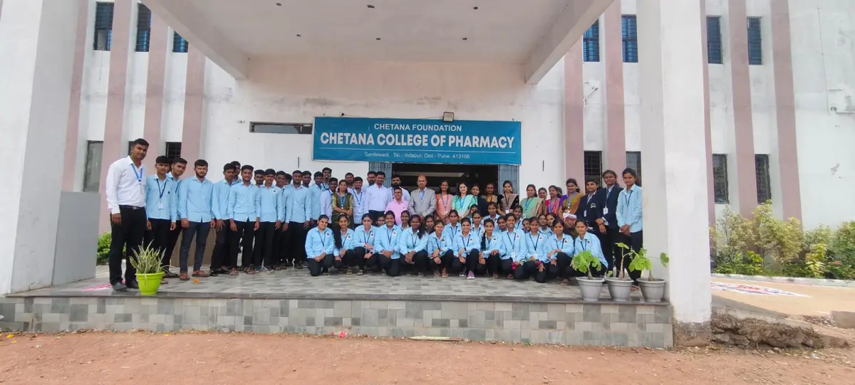 Chetana Foundation Chetana College of Pharmacy: campus photo 5