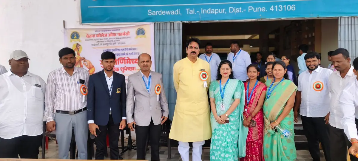 Chetana Foundation Chetana College of Pharmacy: campus photo 8