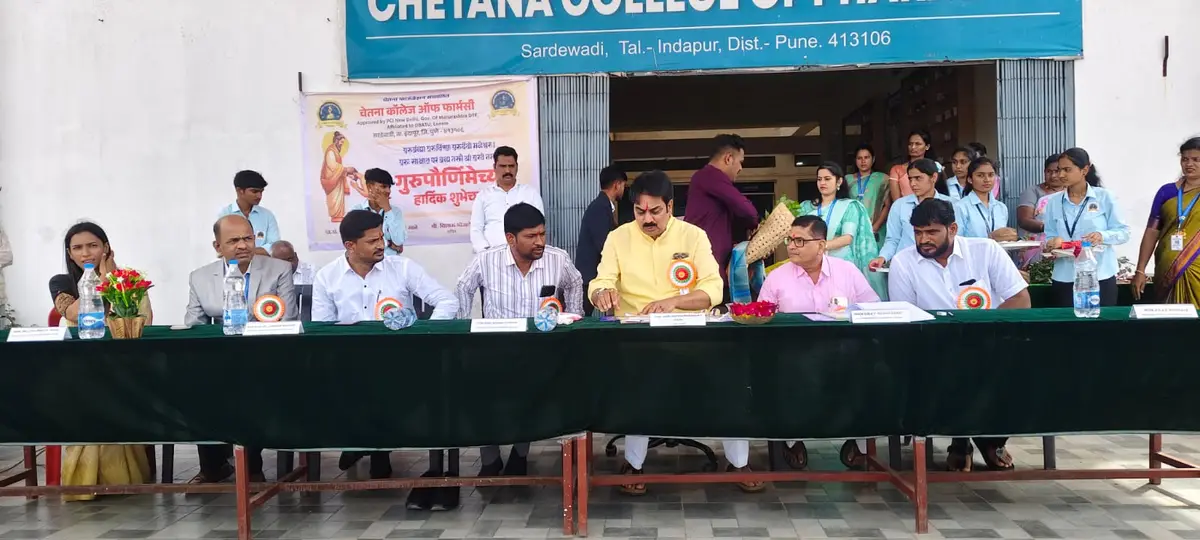 Chetana Foundation Chetana College of Pharmacy: campus photo 6