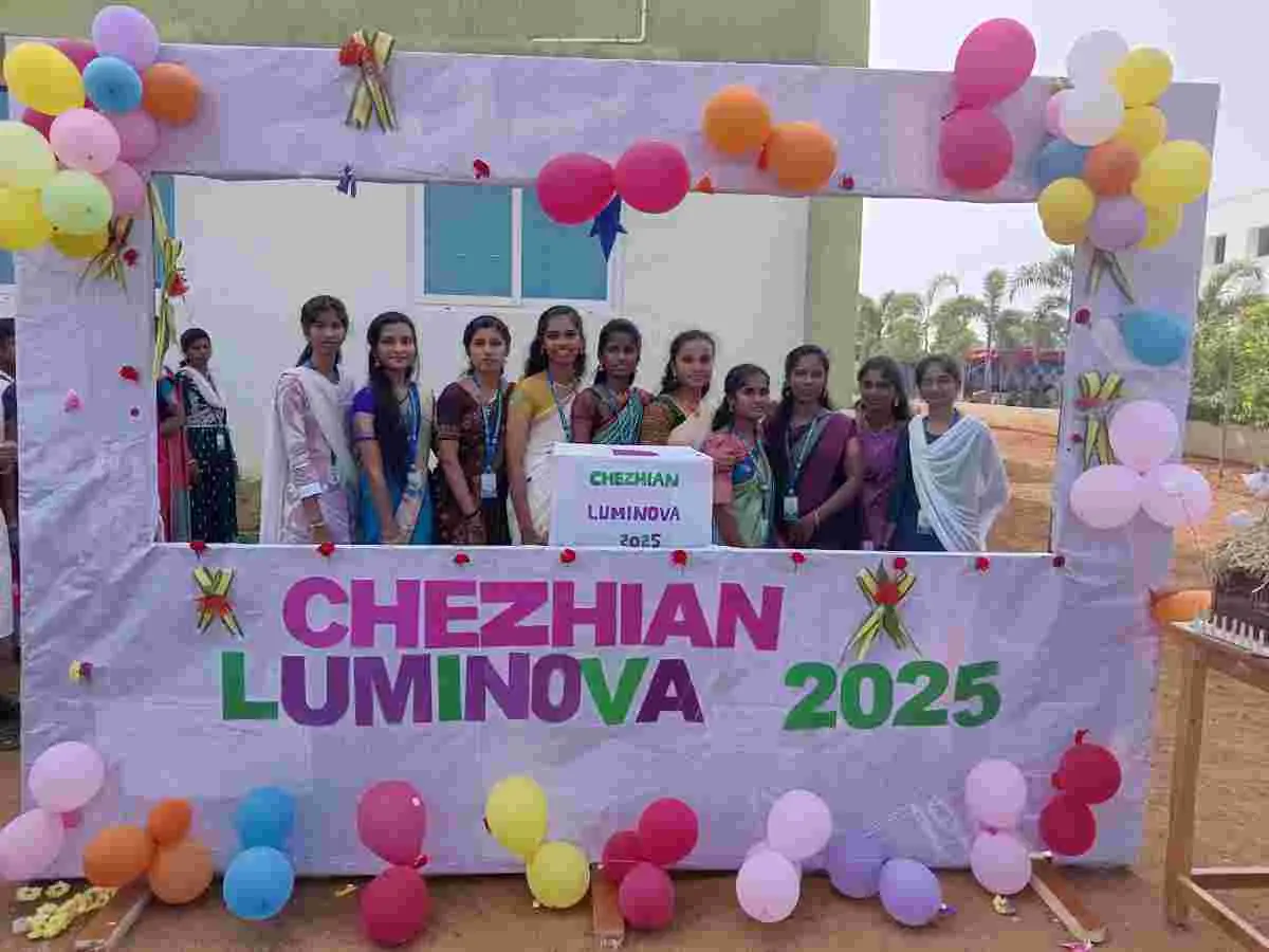 Chezhian Arts and Science College for Women: campus photo 1