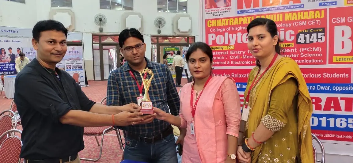 Chhatrapati Shahu Ji Maharaj College of Engineering and Technology campus photo 2