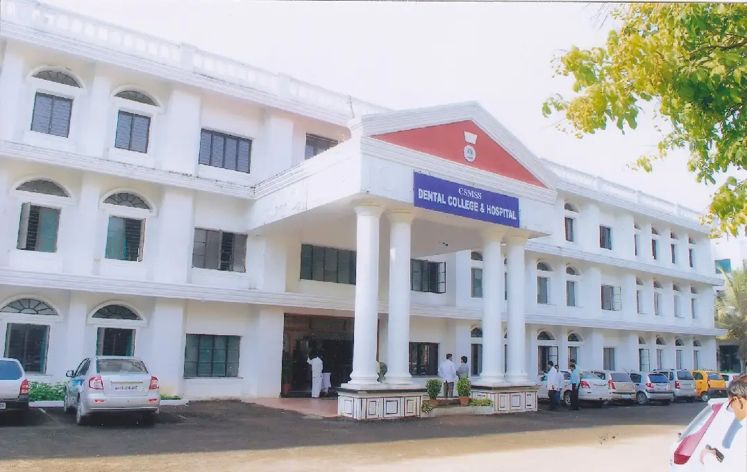Chhatrapati Shahu Maharaj Shikshan Sanstha's Dental College & Hospital: campus photo 1