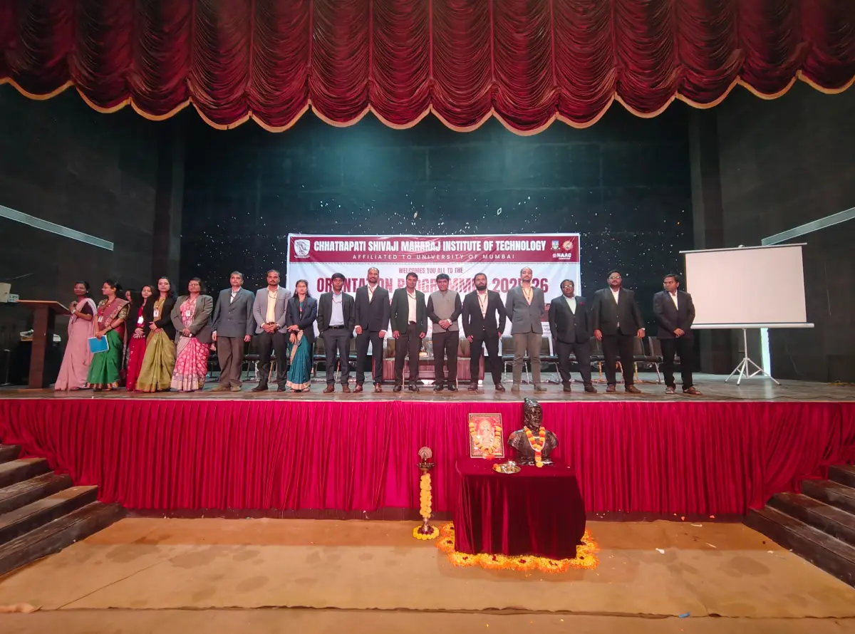 Chhatrapati Shivaji Maharaj Institute of Technology: campus photo 1